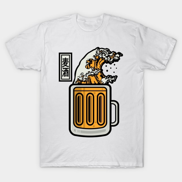 The Great Beer Wave T-Shirt by jrberger